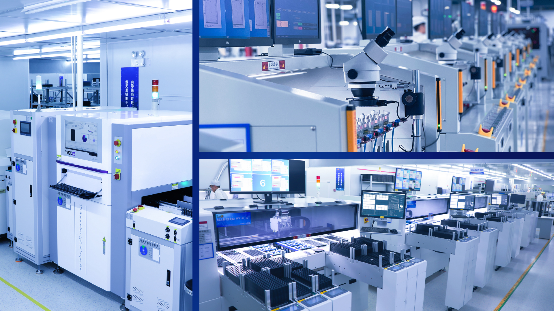 技術(shù)持續(xù)創(chuàng)新